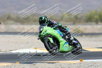media/Apr-17-2025-Racers Edge (Thu) [[0a0c127f11]]/B Group/5-Session 3 (Turn 14)/